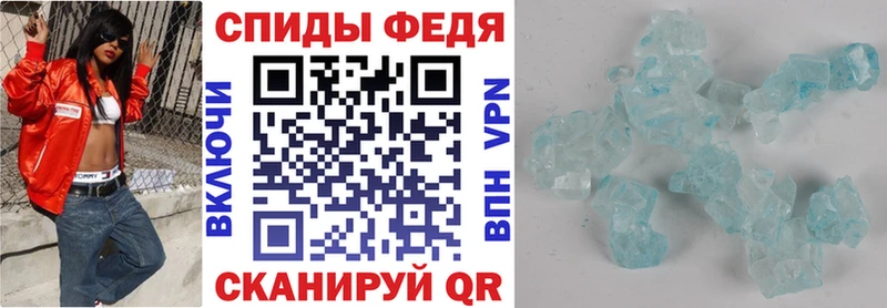 где найти   Трубчевск  АМФ 97% 