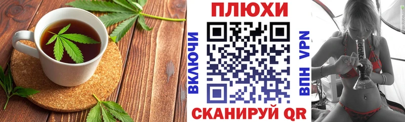 hydra зеркало  Трубчевск  Еда ТГК марихуана 