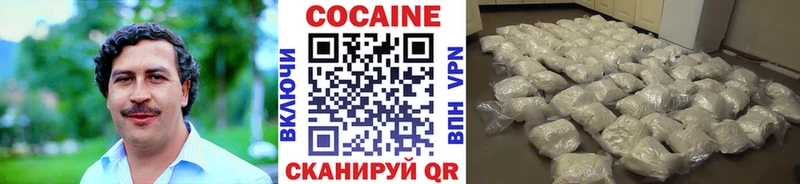 Cocaine Эквадор  закладки  Трубчевск 