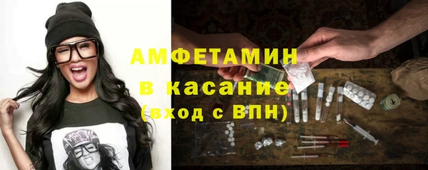 гидра Абинск