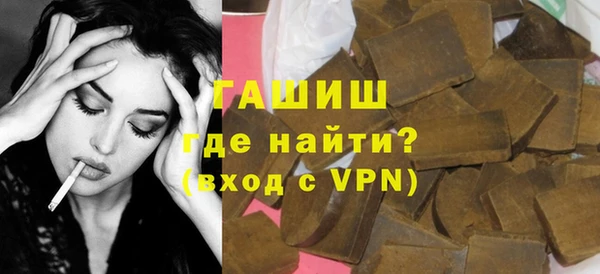mdpv Алексеевка