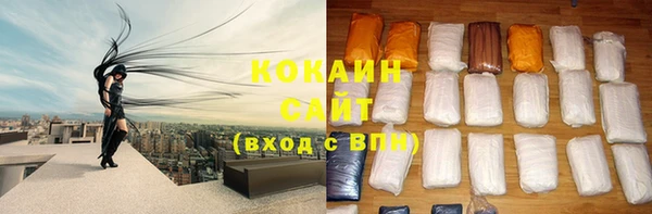 спайс Краснотурьинск