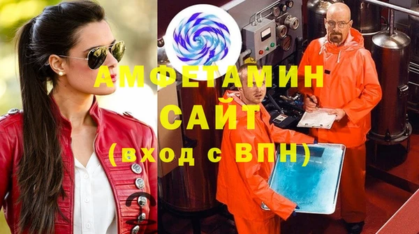 mdpv Алексеевка