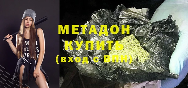 mdpv Алексеевка