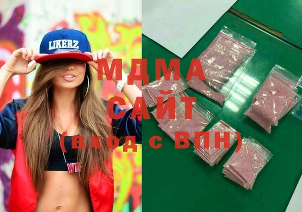ECSTASY Алзамай