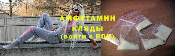 ECSTASY Алзамай