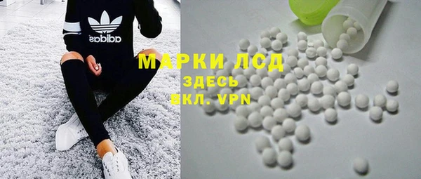 mdpv Алексеевка