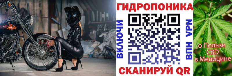 Бошки марихуана индика Трубчевск